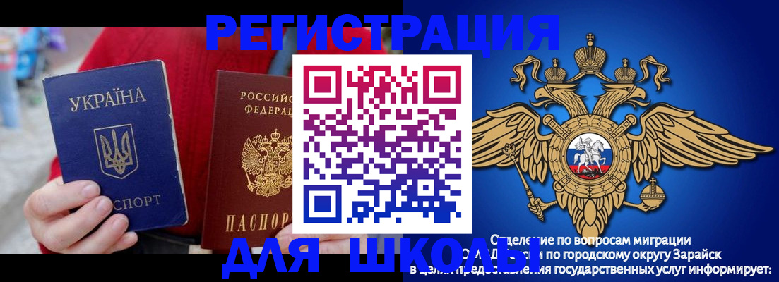 найти адрес прописки в Судогде